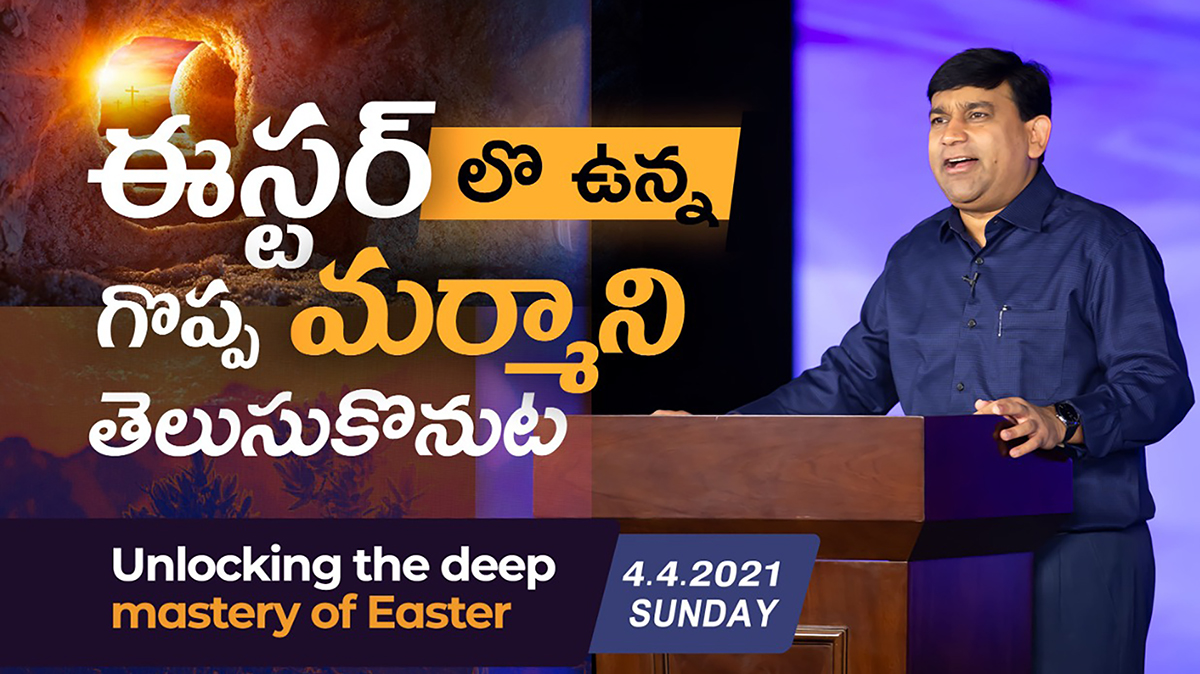 Unlocking the deep mystery of Easter