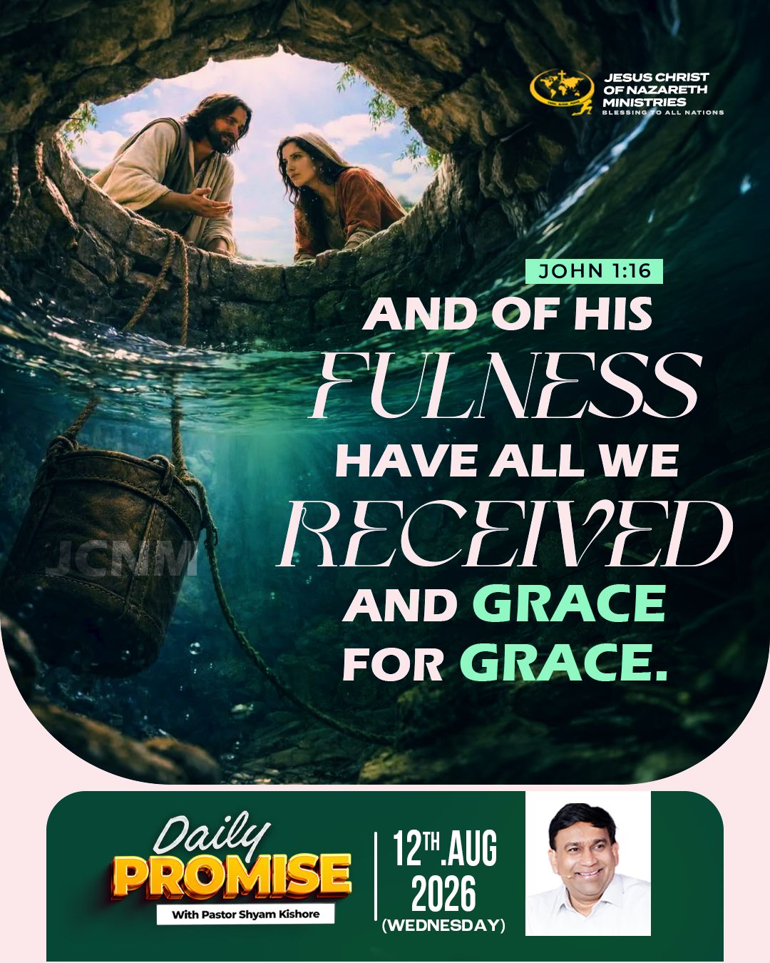 Daily Promise — 12 August 2026 (English)