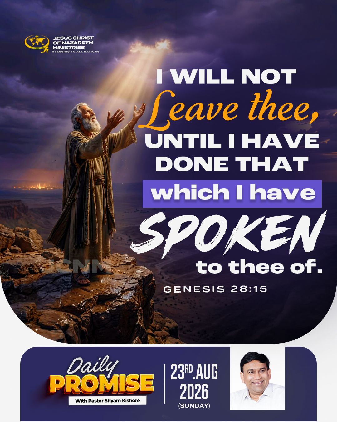 Daily Promise — 23 August 2026 (English)