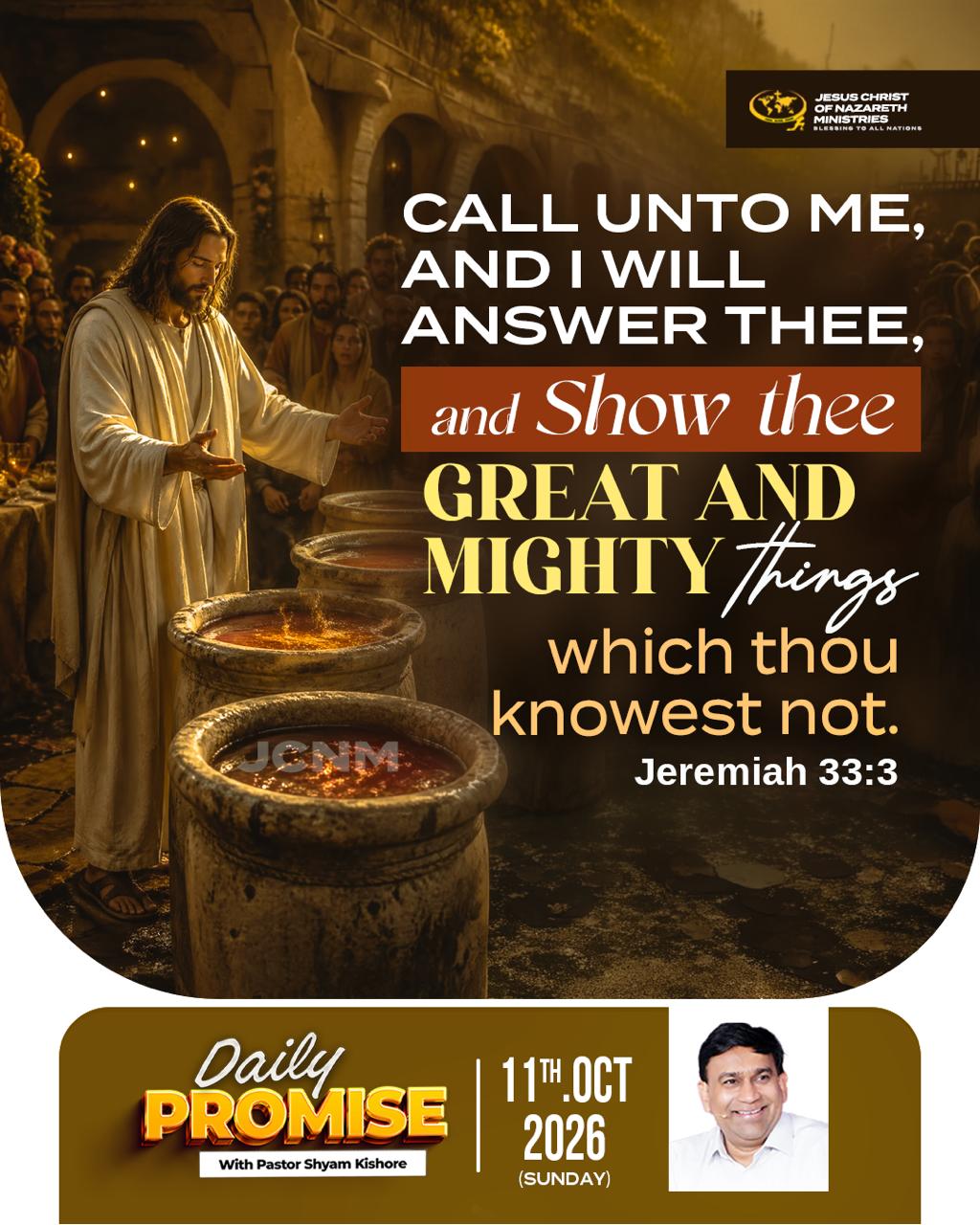 Daily Promise — 11 October 2026 (English)