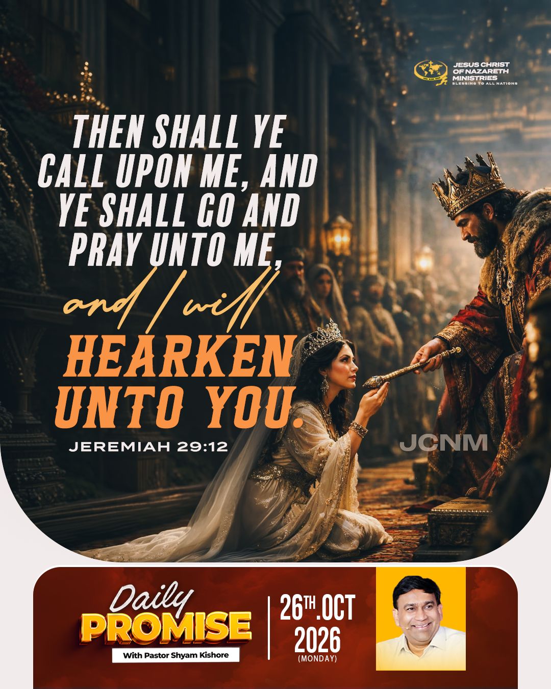 Daily Promise — 26 October 2026 (English)